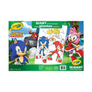 Crayola Giant Colouring Pages Sonic The Hedgehog
