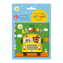 Make Believe Ideas All Aboard Cloth Crinkle Book
