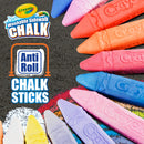 Crayola Washable Sidewalk Chalk, 12 Colours