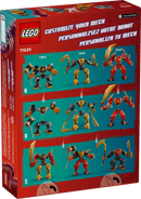 LEGO Ninjago Ninja Spinjitzu Temple