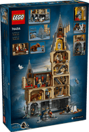 LEGO Harry Hogwarts Castle: The Main Tower
