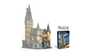 LEGO Harry Potter Hogwarts Castle: Hospital Wing