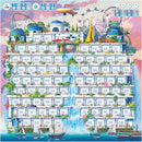 Waterfall Park Board Game