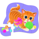 Crocodile Creek 12 Piece Puzzle Cute Kitten