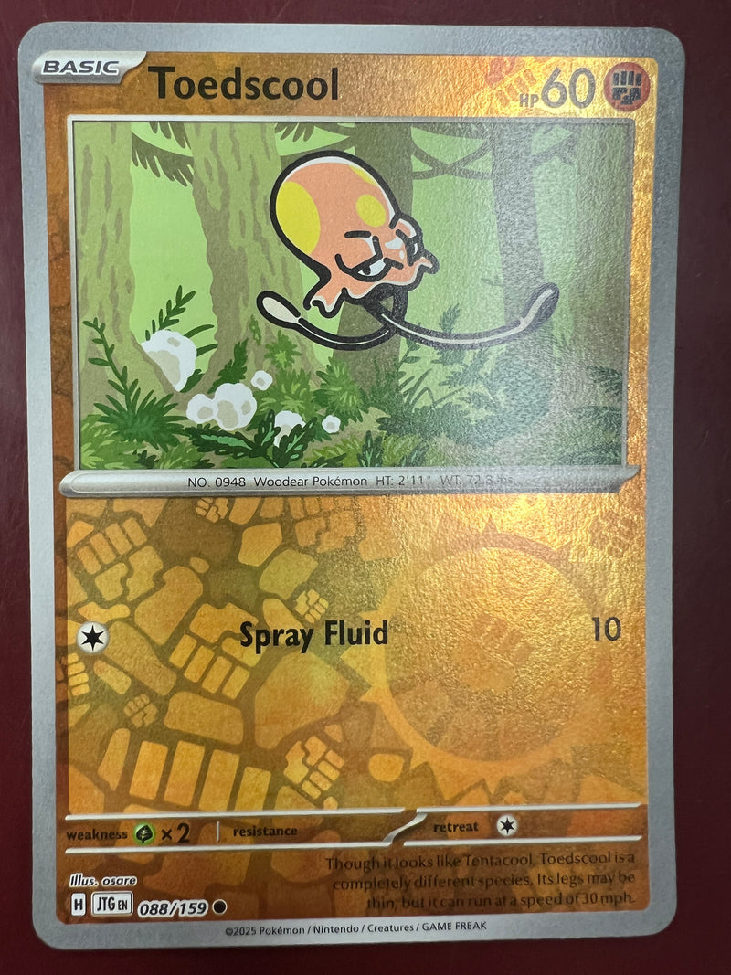 pokemon 15 card pack Pokémon Card Game PROMO 300/S-P Digging Brothers main image 0