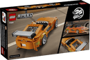 LEGO Speed Champions Fast And Furious Toyota Supra MK4