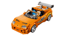 LEGO Speed Champions Fast And Furious Toyota Supra MK4