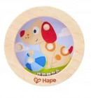Hape Mini Maze
